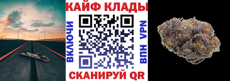 Где купить наркотики Жиздра Метадон Меф мяу мяу Cocaine Alpha PVP