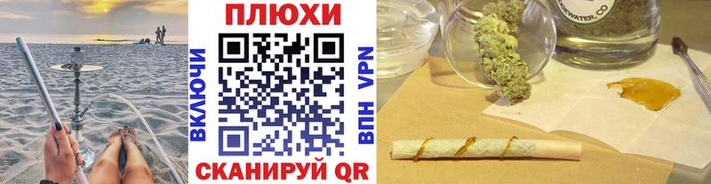 ГАШИШ Ice-O-Lator  наркотики  Жиздра 