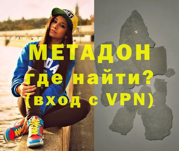 a pvp Новочеркасск