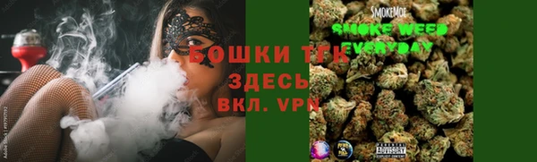 каннабис Гусев