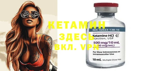 каннабис Гусев