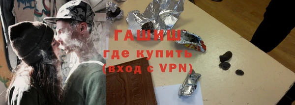 Альфа ПВП Гусь-Хрустальный