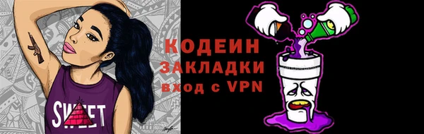 кокаин колумбия Уссурийск