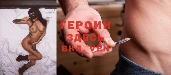 a pvp Новочеркасск