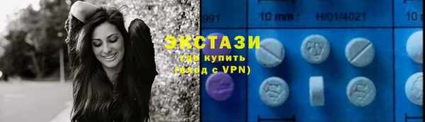 каннабис Гусев