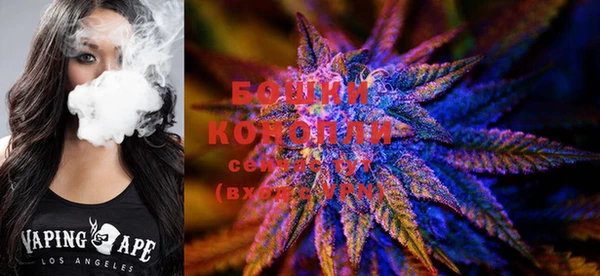 кристаллы Гусиноозёрск
