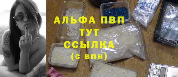каннабис Гусев