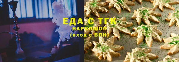 Альфа ПВП Гусь-Хрустальный