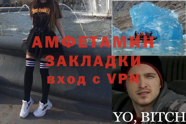 каннабис Гусев