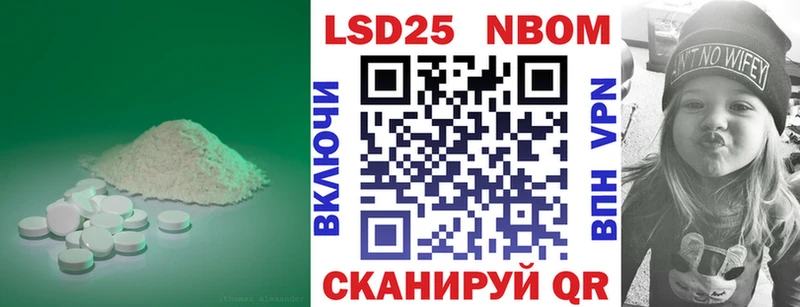ЛСД экстази кислота  Жиздра 