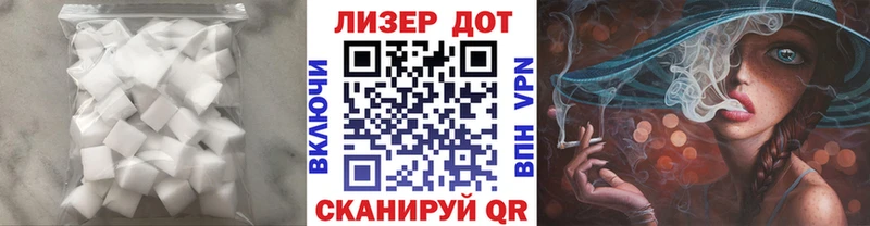 ЛСД экстази ecstasy Жиздра