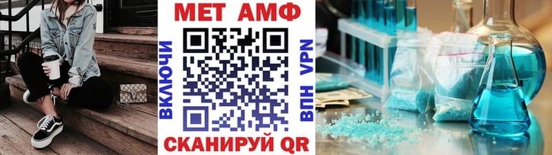 KRAKEN ТОР  Жиздра  МЕТАМФЕТАМИН пудра 