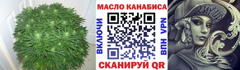 ТГК концентрат  Жиздра 